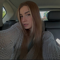 Изукина Екатерина